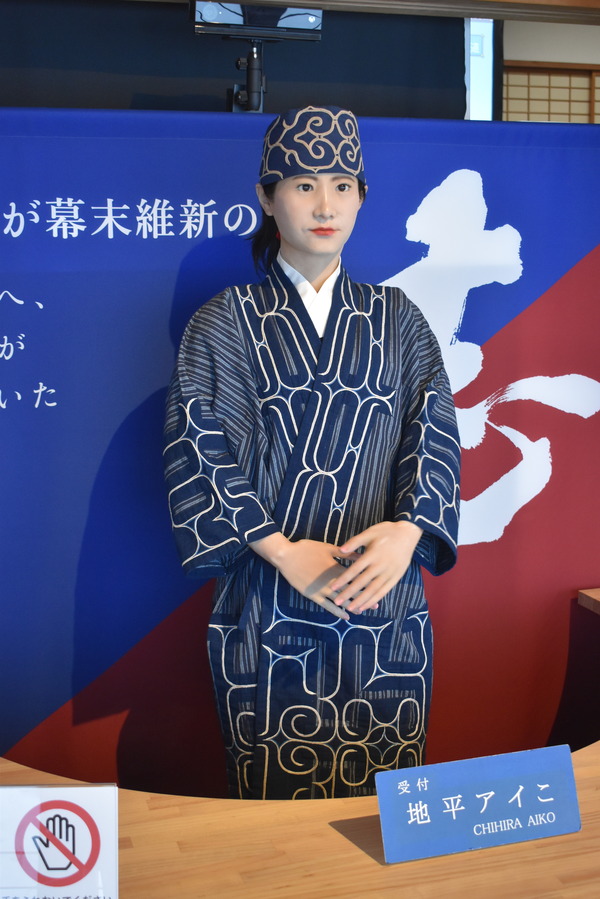 佐賀を歩く (7)