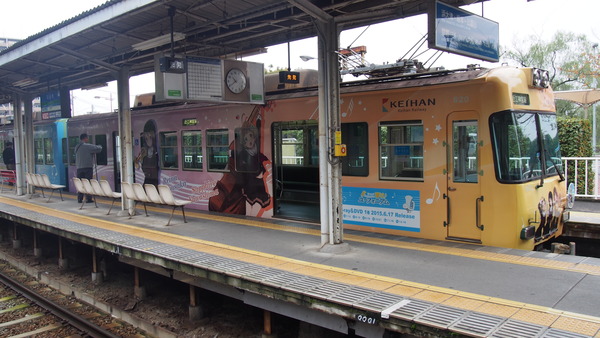 京阪大津線ユーフォニアム列車 (27)