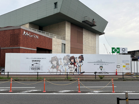 2025��Ϥ��쥳��� (31)