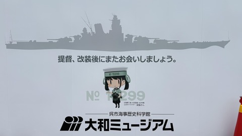 2025��Ϥ��쥳��� (26)