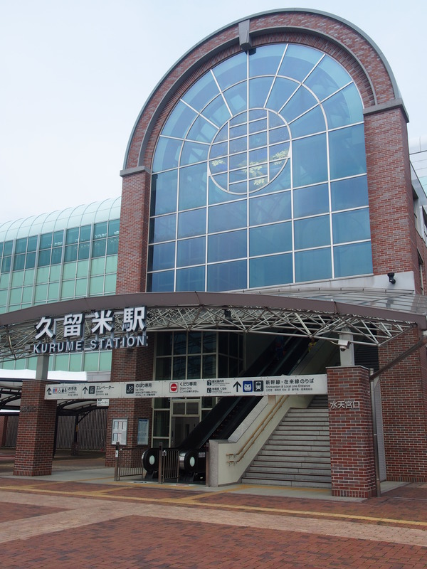 水天宮の千歳碑 (4)