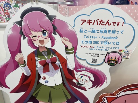 ���ɽ��ո��� (46)_