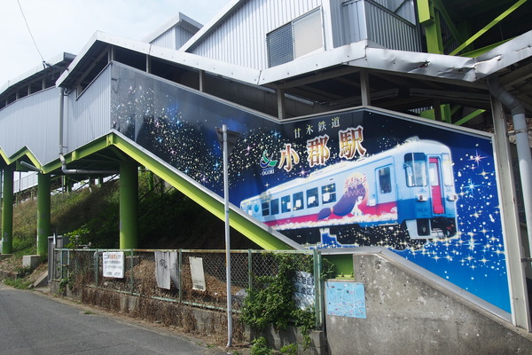 西鉄鉄道むすめヘッドマーク列車 (18)