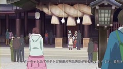 いなこん出雲大社参考画像 (11)