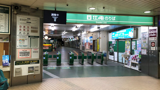 017 (1)