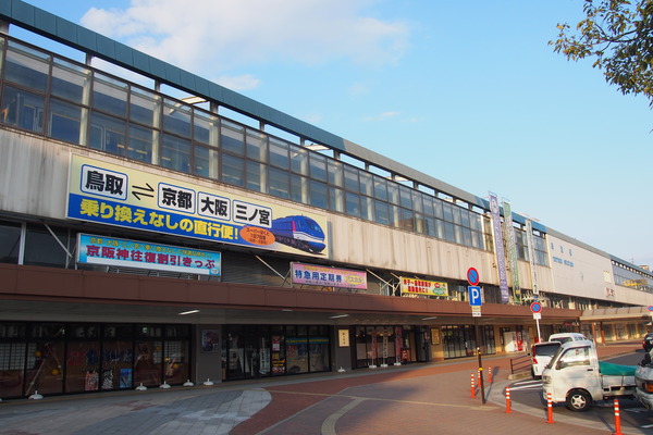 春の鉄道むすめ巡り智頭急行前編 (23)