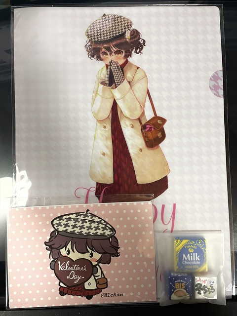 �绳���� (19)_