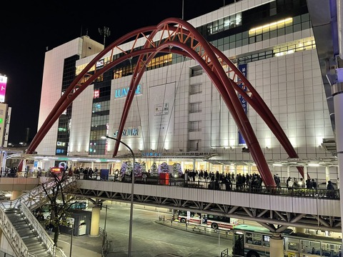 立川駅