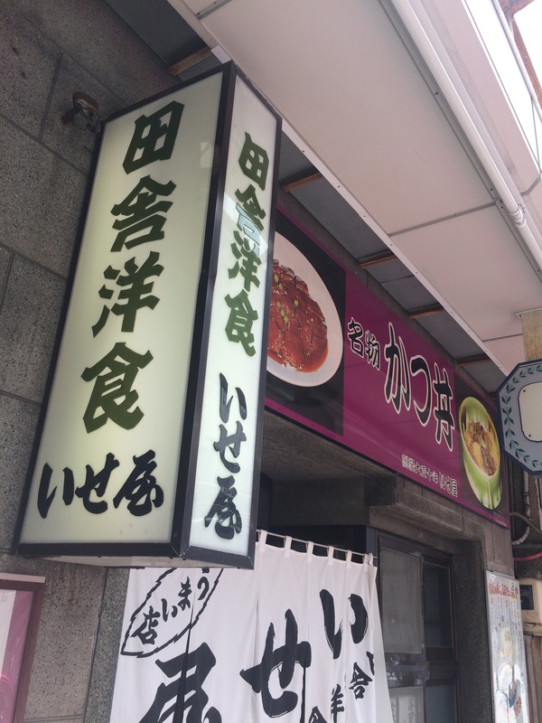 ¸â¥µ¥Þ¡¼¥Õ¥§¥¹¥¿¡Ê¤½¤Î¾¡Ë (9)