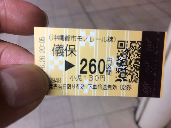 3f854afc.jpg