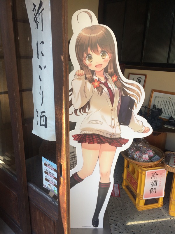くらよし復活祭 (77)