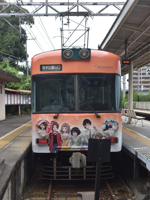 �桼�ե���åԥ�0828(Nicon) (3)