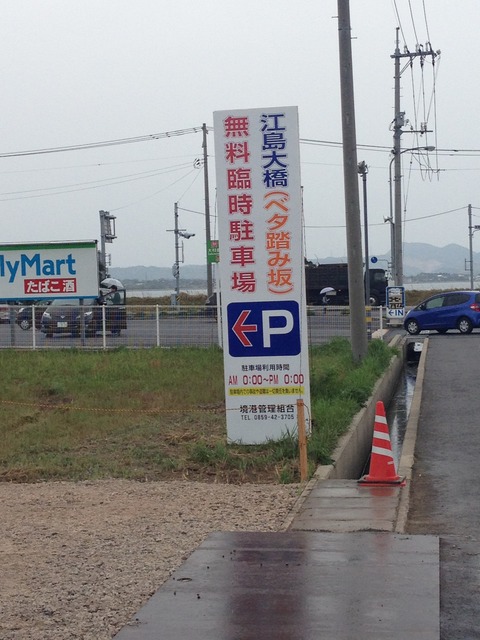 �����綶�ȶ����� (52)