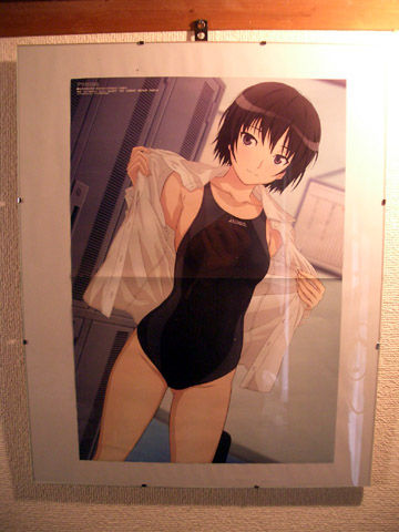 ポスターアマガミSS七咲