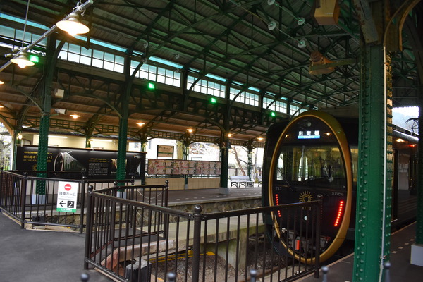 �Ѹ���֤֡Ҥ����פȱ��ŤǤ�����󥳥�� (8)