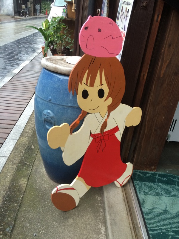 2015年8月の竹原聖地巡礼 (5)