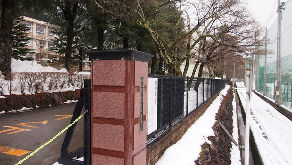 冬の飛騨高山聖地巡礼前編(31)
