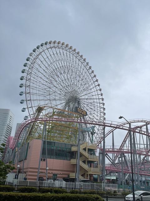 ���ͤߤʤȤߤ餤 (1)_