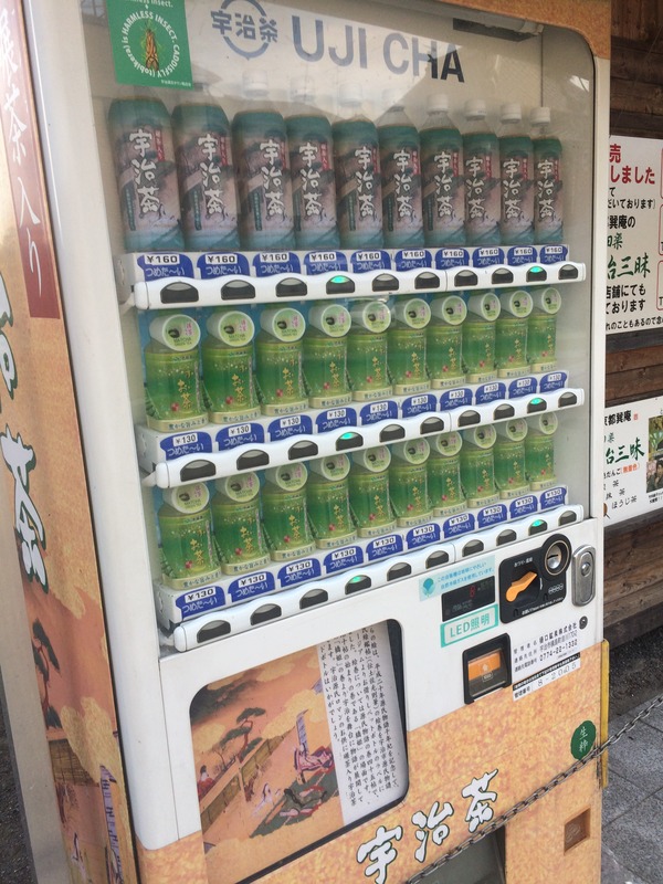 関西遠征1ダイジェスト (54)