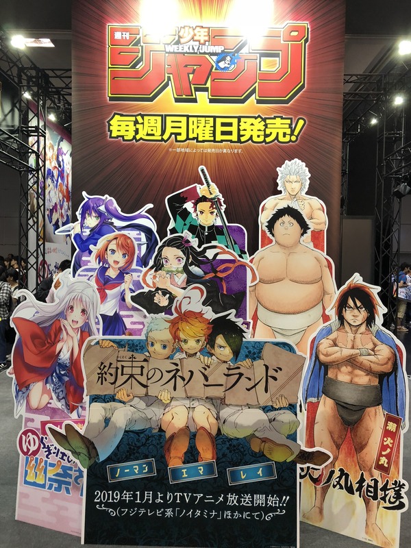 ���ޤ�2018�ߤ䤳��ä� (56)