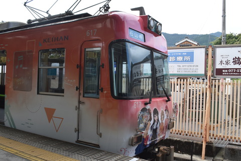 �桼�ե���åԥ�0828(Nicon) (11)