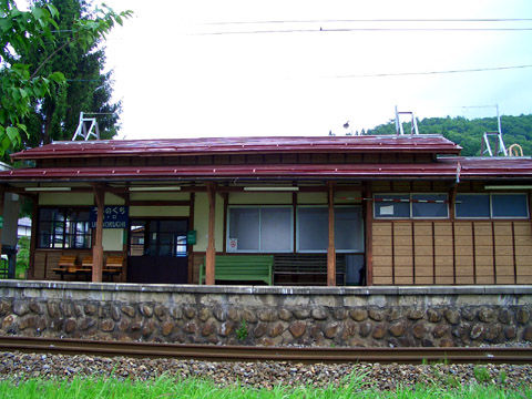海ノ口駅(ホーム側)