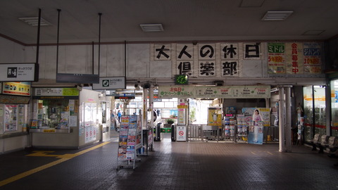 横須賀駅08