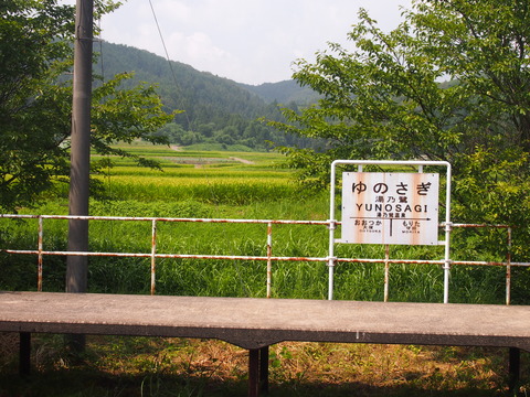 15西岸駅ホーム