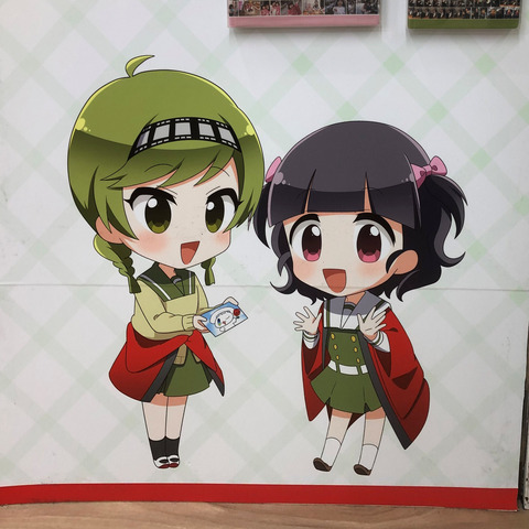 �ӥå���̼��������� (12)