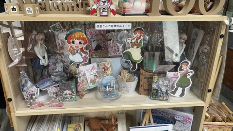 丹後由良駅 (12)_