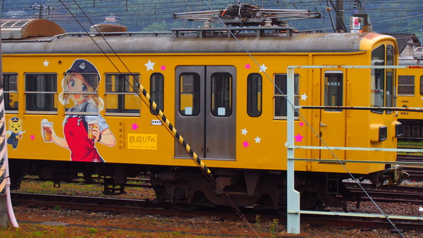 近江鉄道(追加分) (6)