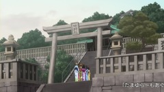 たまゆら汐入参考画像10