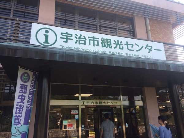 関西遠征1ダイジェスト (49)
