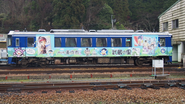 春の鉄道むすめ巡り智頭急行後編 (48)