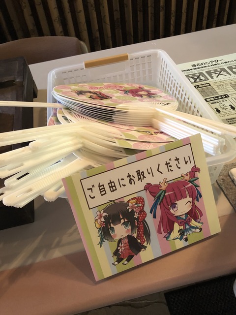 浄るりシアター (16)