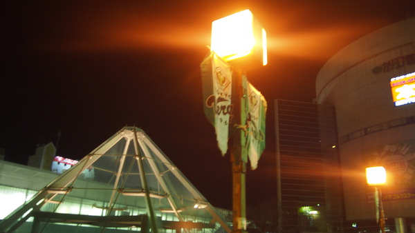 多摩センター2014