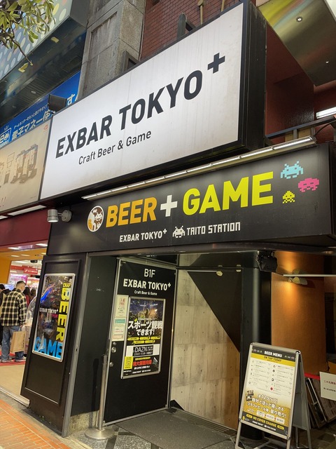 新宿 (7)_