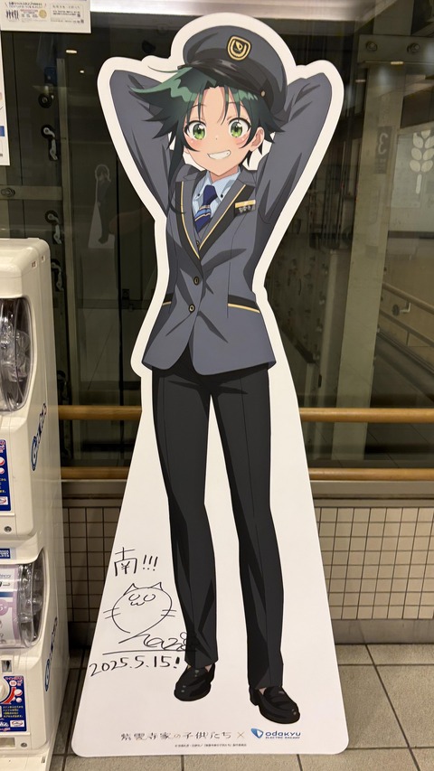 ���ĵޡ߻�����ȤλҶ�����������ץ�꡼�裱�� (10)