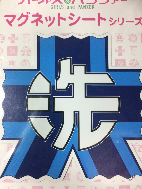 ¥¬¥ë¥Ñ¥ó·à¾ìÈÇ (16)