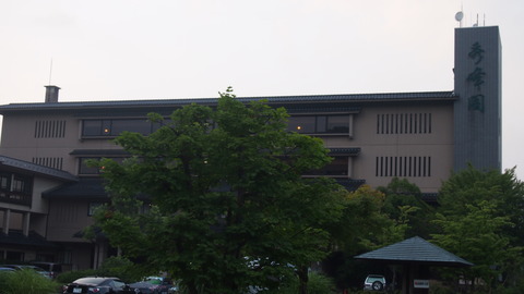 14秀峰閣