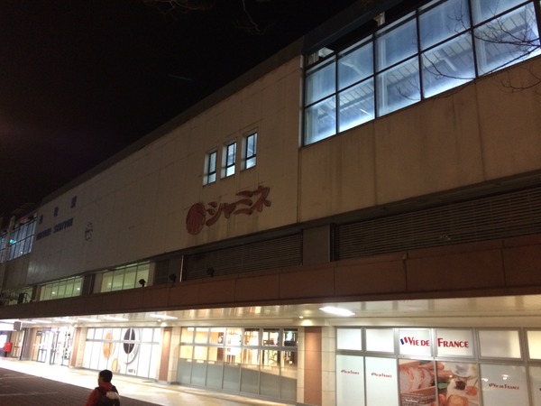 山陰本線の旅と鳥取 (35)