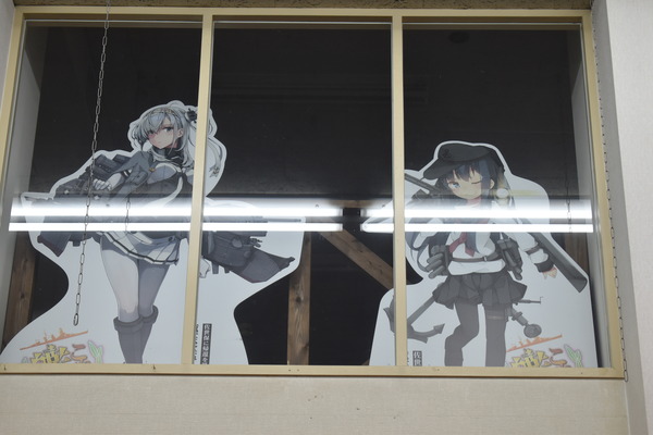 艦これ佐世保終了後 (35)