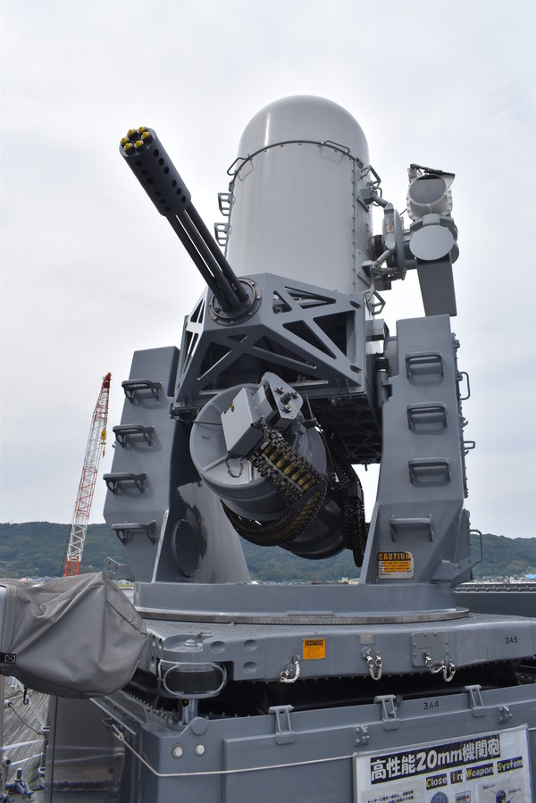 ヘリ搭載護衛艦「いせ」@唐津港 (27)