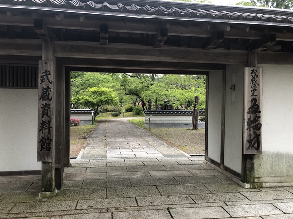 宮本武蔵 (37)