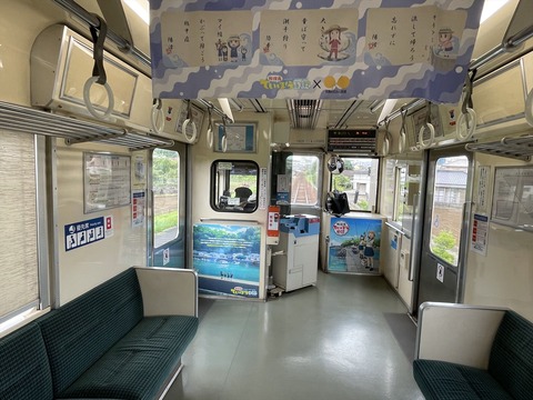 2022夏の芦北遠征 (35)_