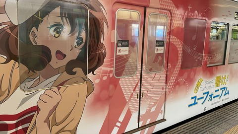 �桼�ե���åԥ�0828(iPhone) (13)_