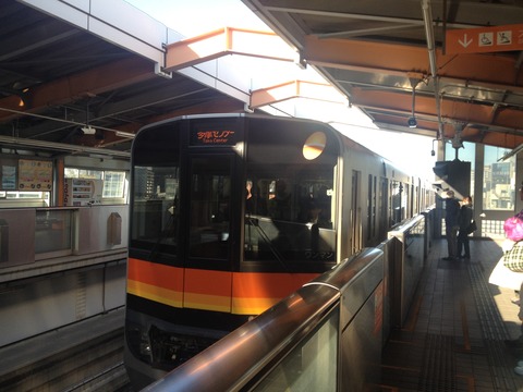 4815f8ec.jpg