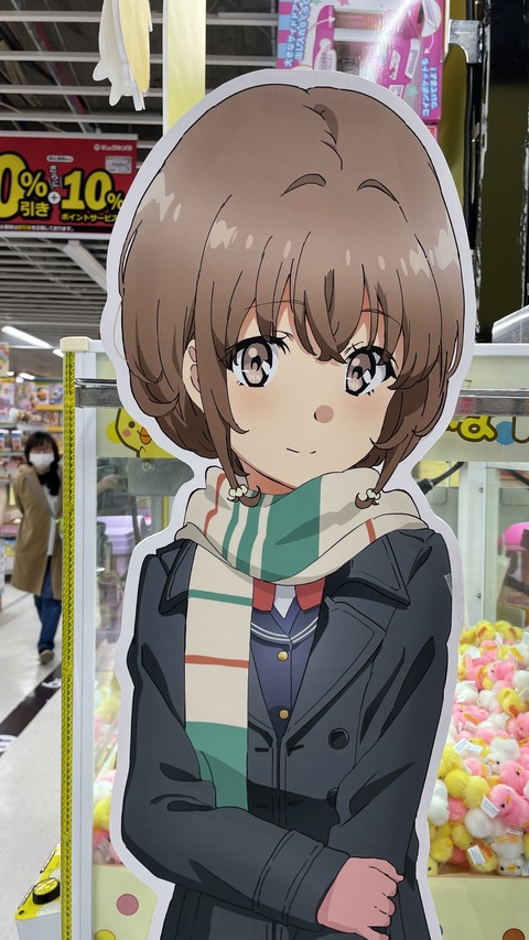 ���ĥ֥��˥��ɥ��륬����ƣ�� (24)