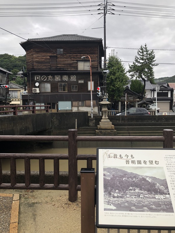 竹原散策20180909 (44)