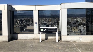 京都駅大空公園(2)